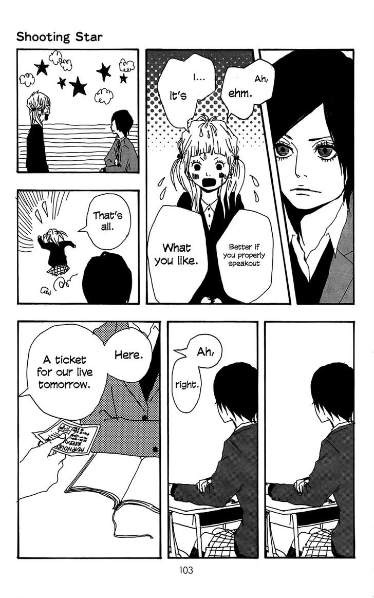 Shooting Star (TAKANO Ichigo) Chapter 3 page 32 - Chapter 3