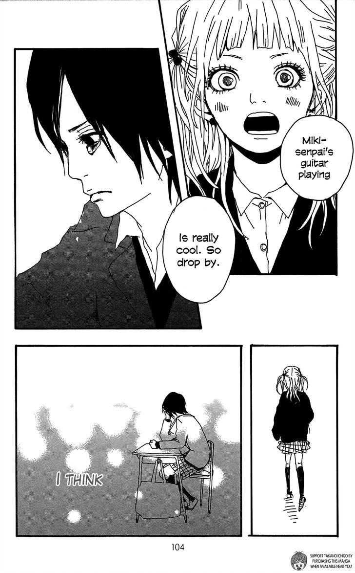 Shooting Star (TAKANO Ichigo) Chapter 3 page 33 - Chapter 3