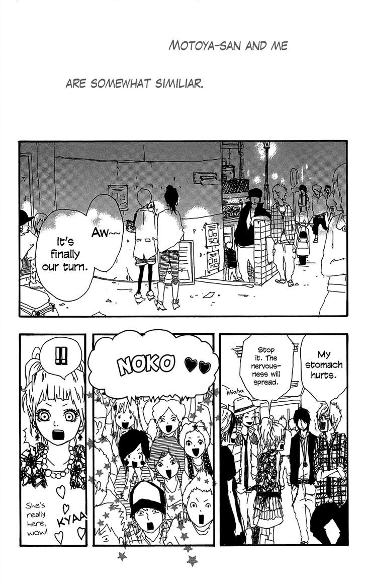 Shooting Star (TAKANO Ichigo) Chapter 3 page 34 - Chapter 3