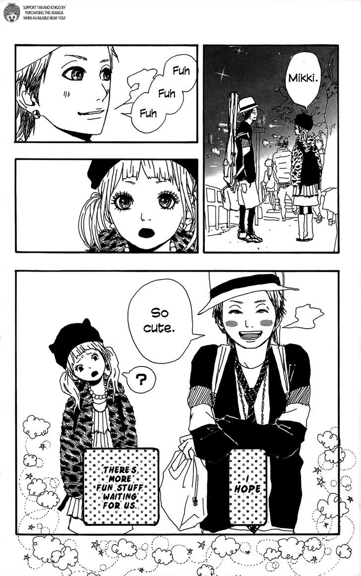 Shooting Star (TAKANO Ichigo) Chapter 3 page 41 - Chapter 3