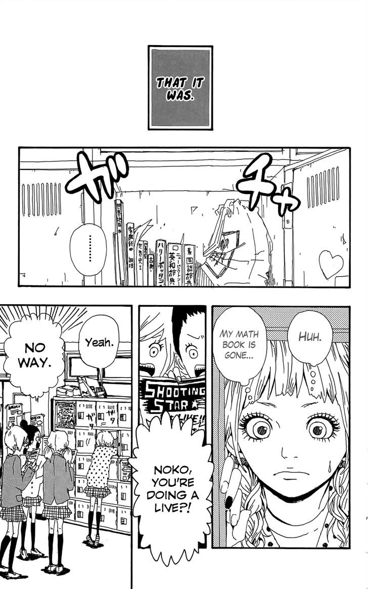 Shooting Star (TAKANO Ichigo) Chapter 3 page 6 - Chapter 3