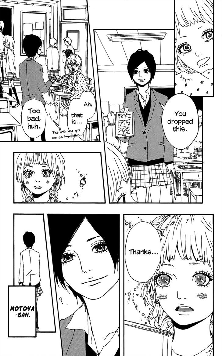 Shooting Star (TAKANO Ichigo) Chapter 3 page 8 - Chapter 3