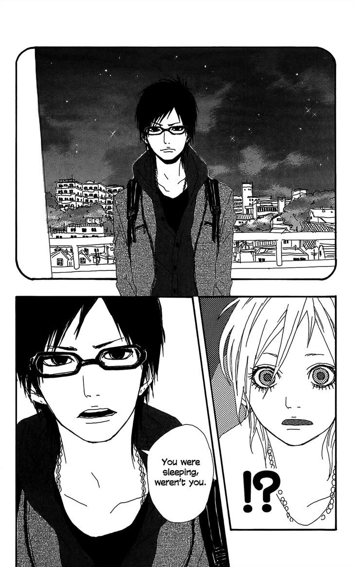 Shooting Star (TAKANO Ichigo) Chapter 4 page 11 - Chapter 4