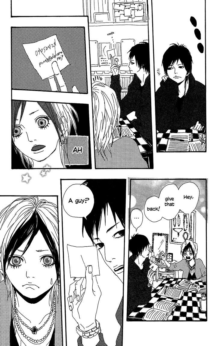 Shooting Star (TAKANO Ichigo) Chapter 4 page 14 - Chapter 4