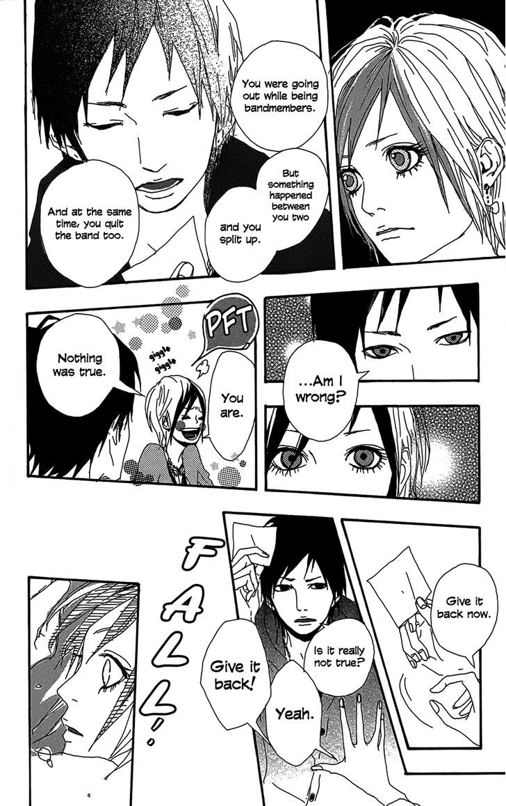 Shooting Star (TAKANO Ichigo) Chapter 4 page 17 - Chapter 4