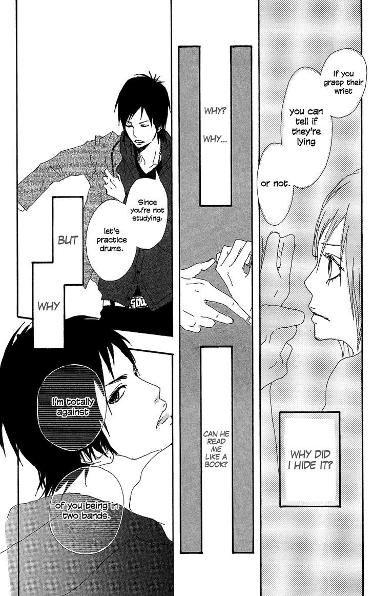 Shooting Star (TAKANO Ichigo) Chapter 4 page 19 - Chapter 4
