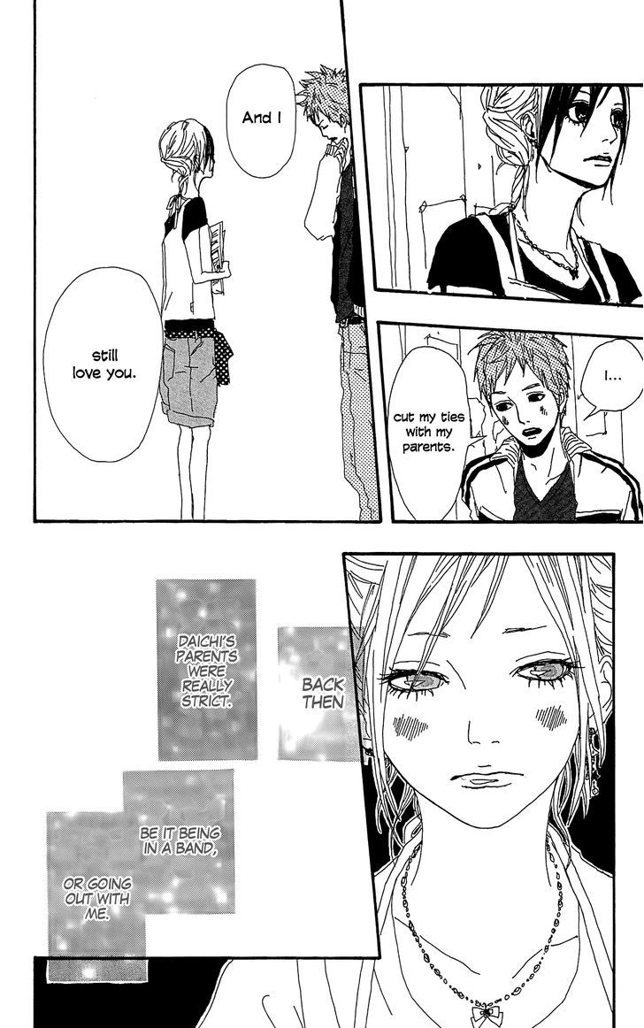 Shooting Star (TAKANO Ichigo) Chapter 4 page 25 - Chapter 4