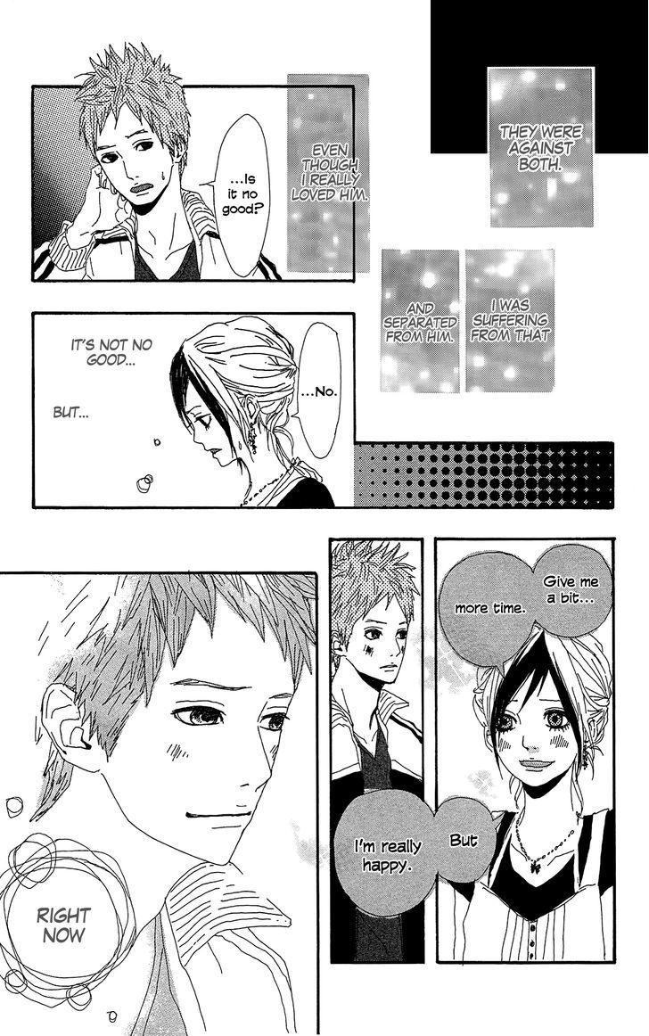 Shooting Star (TAKANO Ichigo) Chapter 4 page 26 - Chapter 4