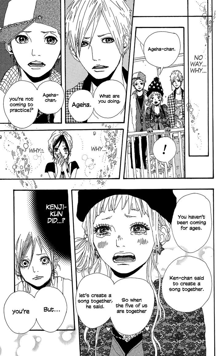 Shooting Star (TAKANO Ichigo) Chapter 4 page 30 - Chapter 4