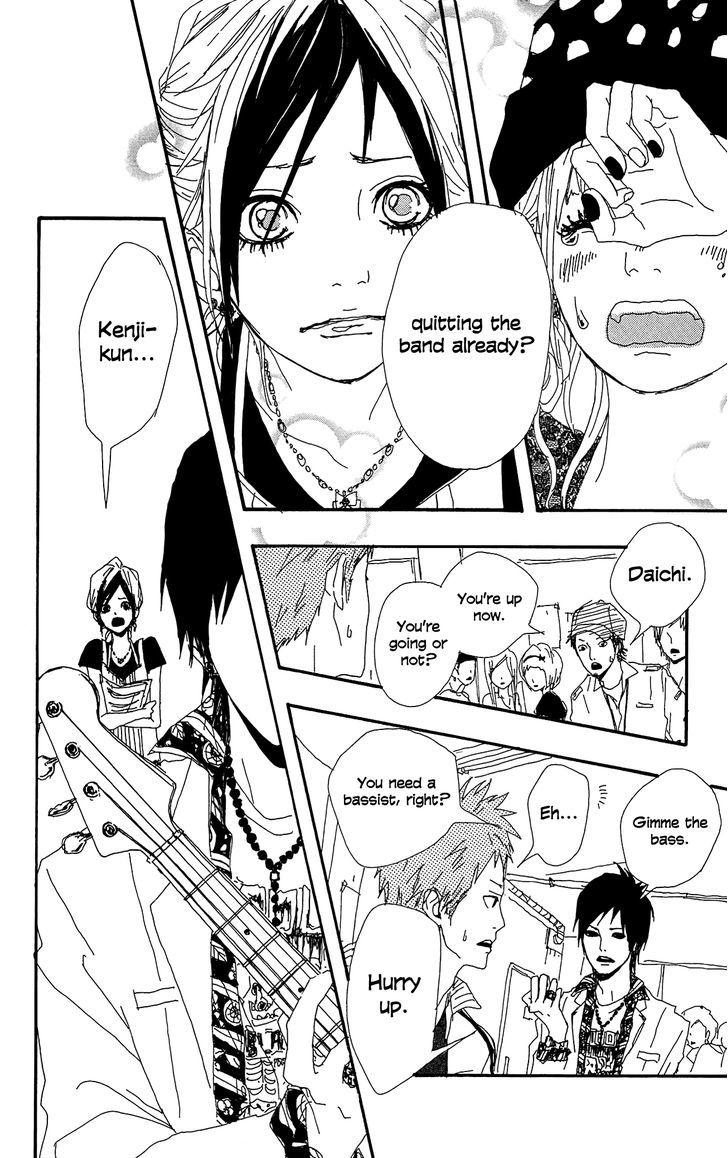 Shooting Star (TAKANO Ichigo) Chapter 4 page 31 - Chapter 4
