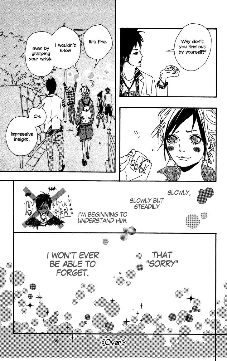 Shooting Star (TAKANO Ichigo) Chapter 4 page 36 - Chapter 4