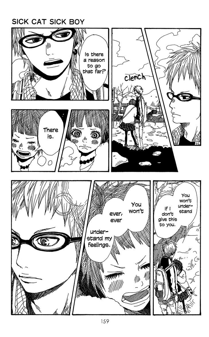 Shooting Star (TAKANO Ichigo) Chapter 5 page 12 - Chapter 5