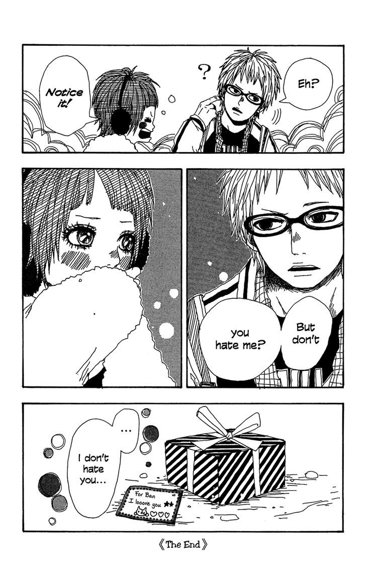 Shooting Star (TAKANO Ichigo) Chapter 5 page 17 - Chapter 5