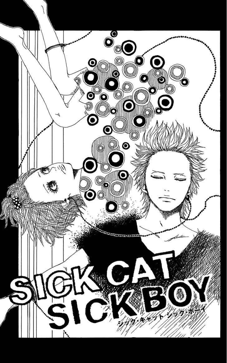 Shooting Star (TAKANO Ichigo) Chapter 5 page 2 - Chapter 5