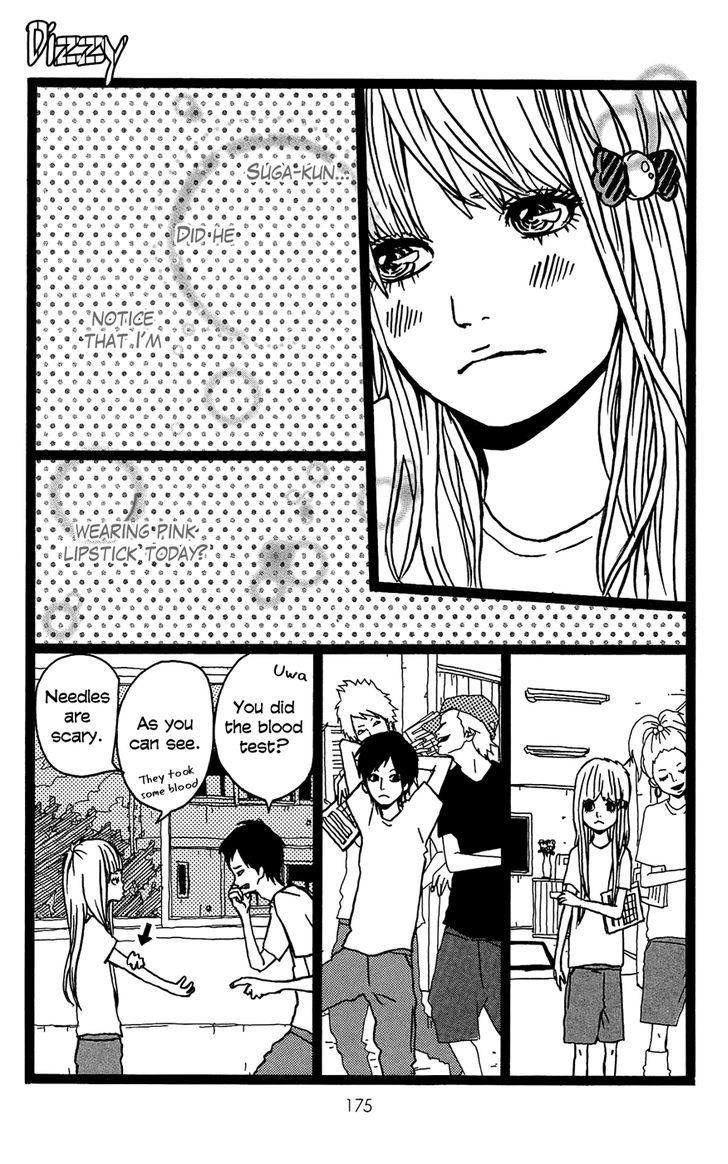 Shooting Star (TAKANO Ichigo) Chapter 6 page 10 - Chapter 6
