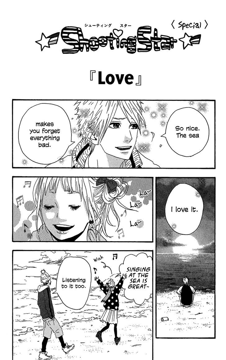 Shooting Star (TAKANO Ichigo) Chapter 6 page 19 - Chapter 6