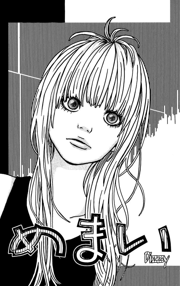 Shooting Star (TAKANO Ichigo) Chapter 6 page 2 - Chapter 6
