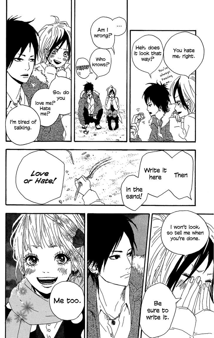 Shooting Star (TAKANO Ichigo) Chapter 6 page 21 - Chapter 6