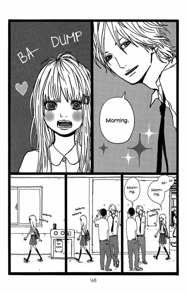 Shooting Star (TAKANO Ichigo) Chapter 6 page 3 - Chapter 6