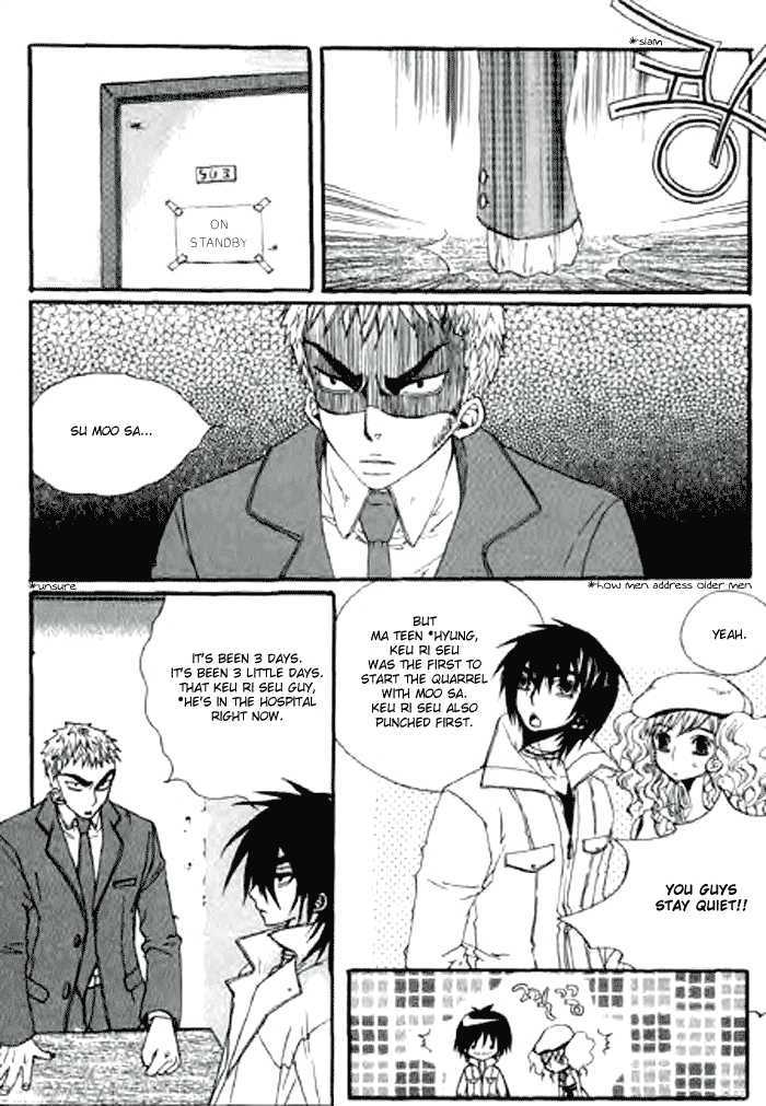Shooting Star Chapter 1.1 page 10 - Chapter 1.1