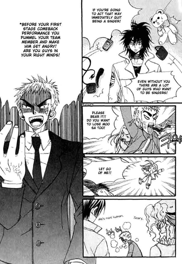 Shooting Star Chapter 1.1 page 11 - Chapter 1.1