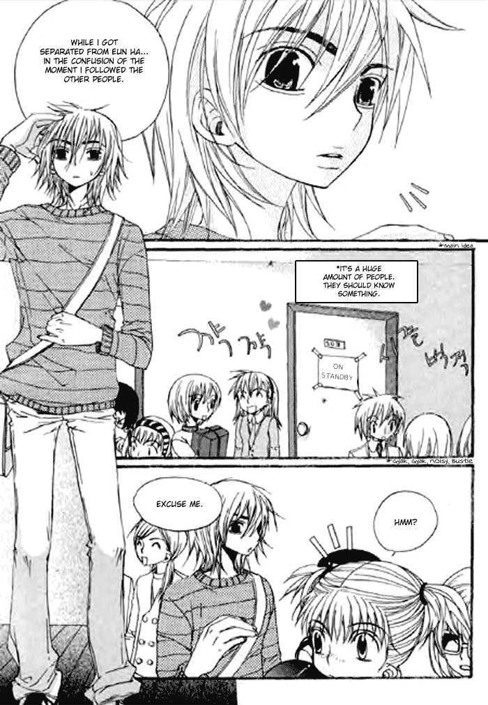 Shooting Star Chapter 1.1 page 13 - Chapter 1.1