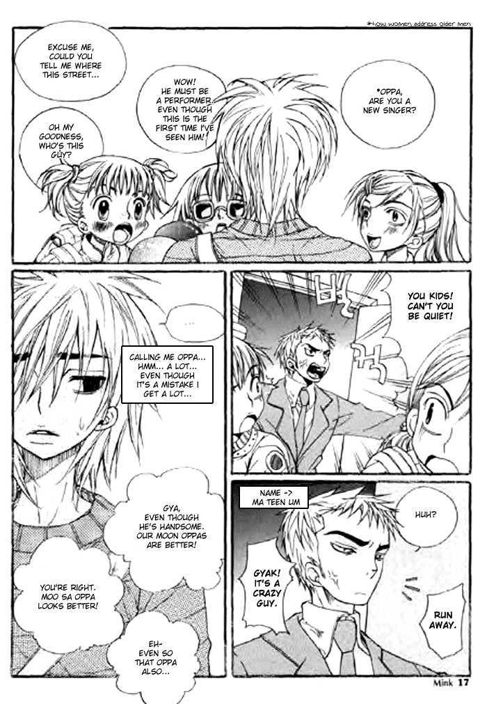 Shooting Star Chapter 1.1 page 14 - Chapter 1.1