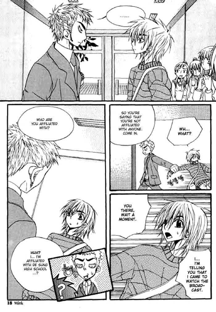 Shooting Star Chapter 1.1 page 15 - Chapter 1.1