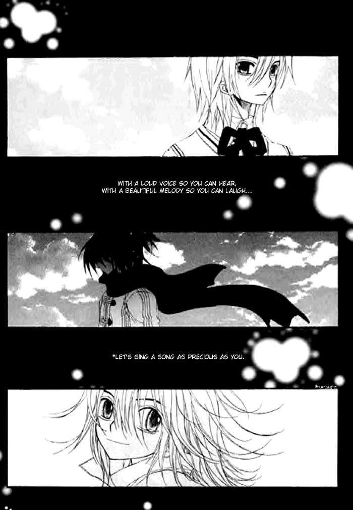 Shooting Star Chapter 1.1 page 5 - Chapter 1.1