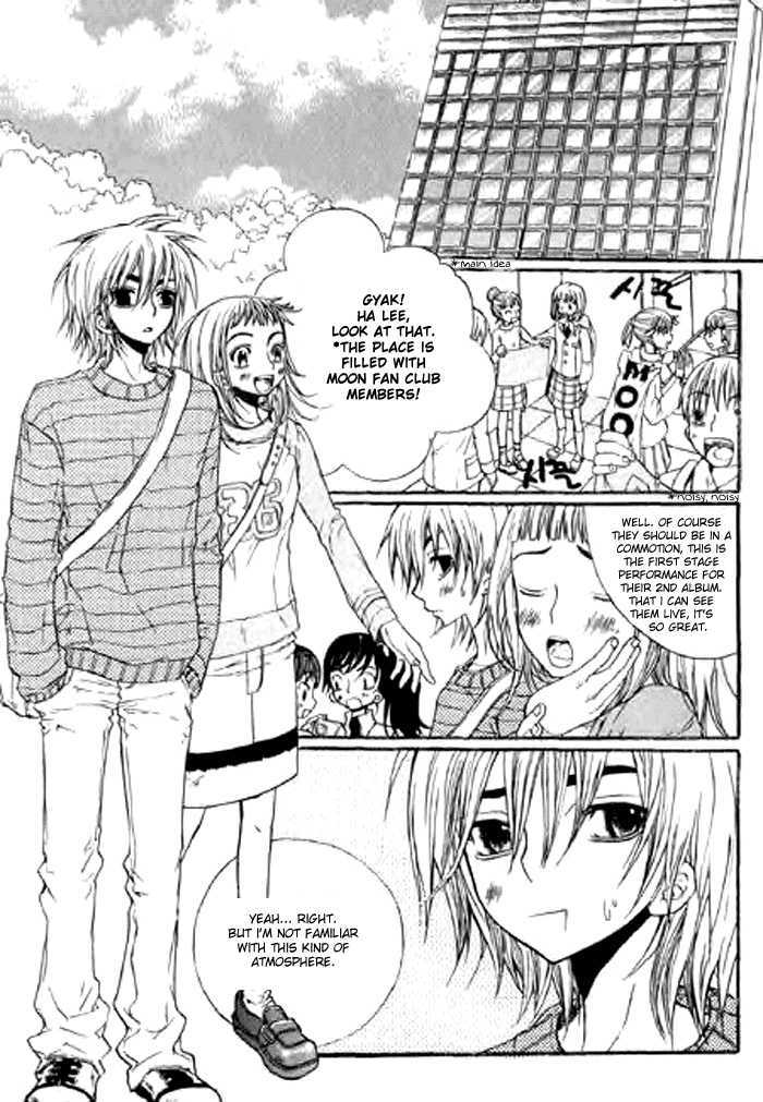 Shooting Star Chapter 1.1 page 7 - Chapter 1.1