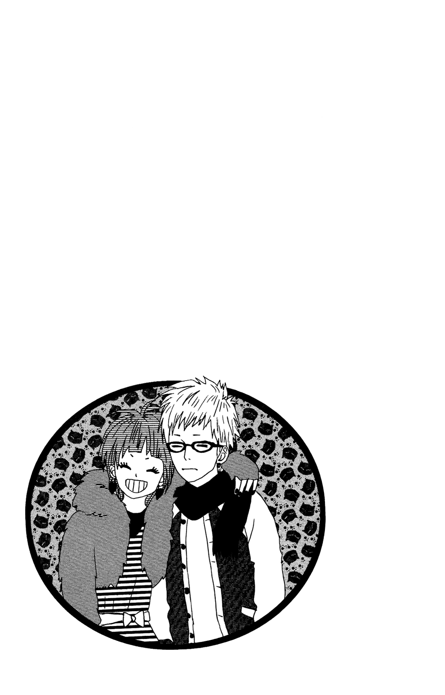 Shooting Star Chapter 5.2 page 18 - Chapter 5 v2 : Sick Cat Sick Boy