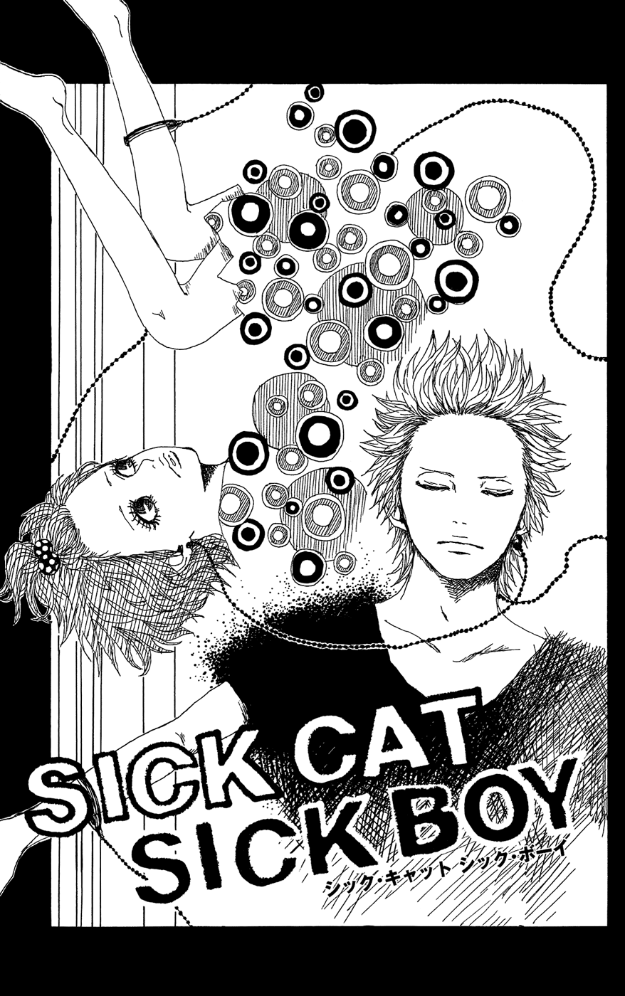 Shooting Star Chapter 5.2 page 2 - Chapter 5 v2 : Sick Cat Sick Boy