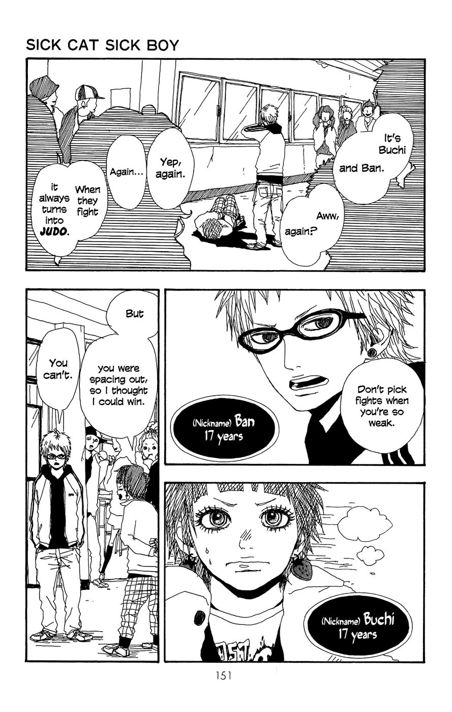 Shooting Star Chapter 5.2 page 4 - Chapter 5 v2 : Sick Cat Sick Boy