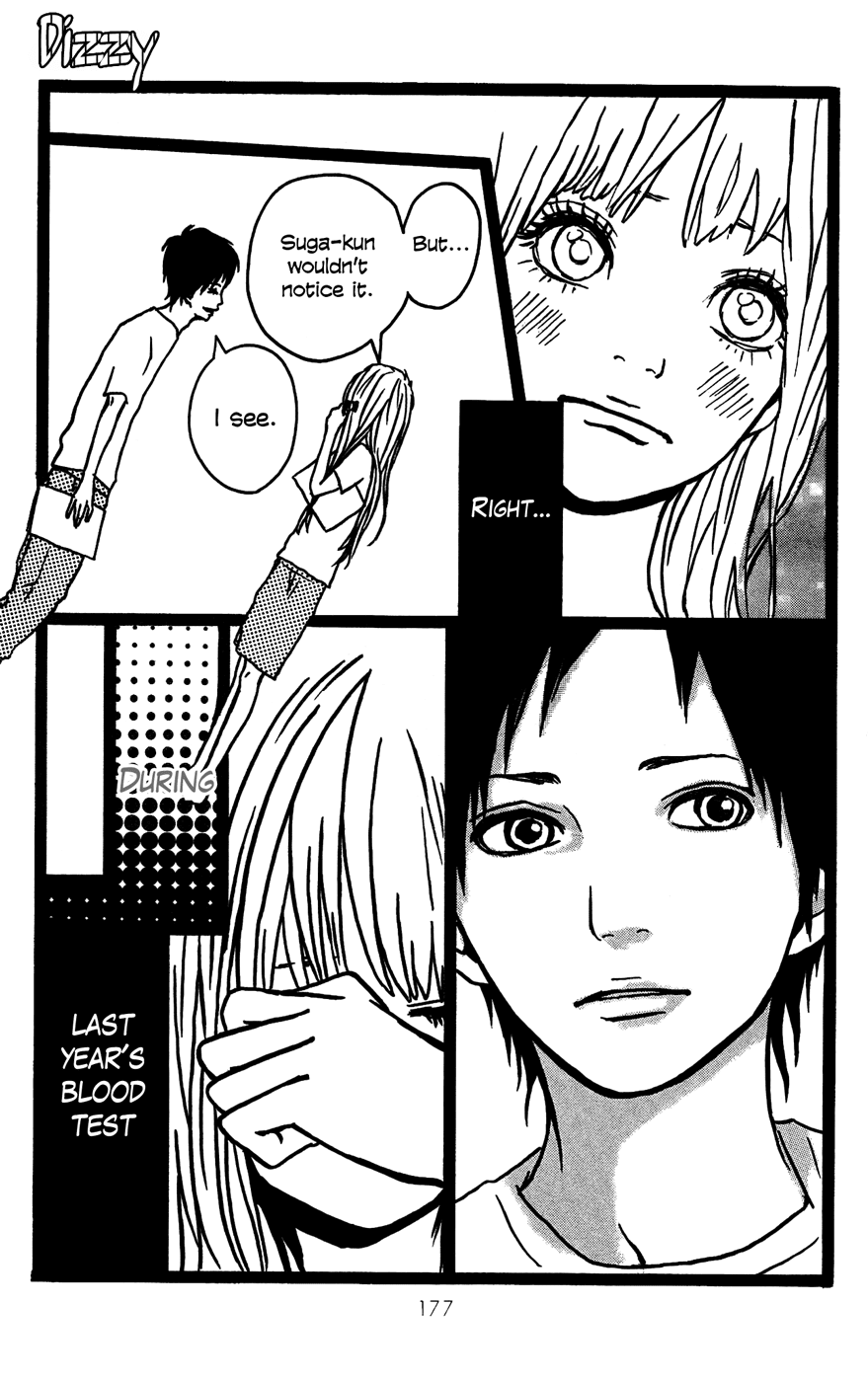 Shooting Star Chapter 6.2 page 12 - Chapter 6 v2 : Dizzy [End]