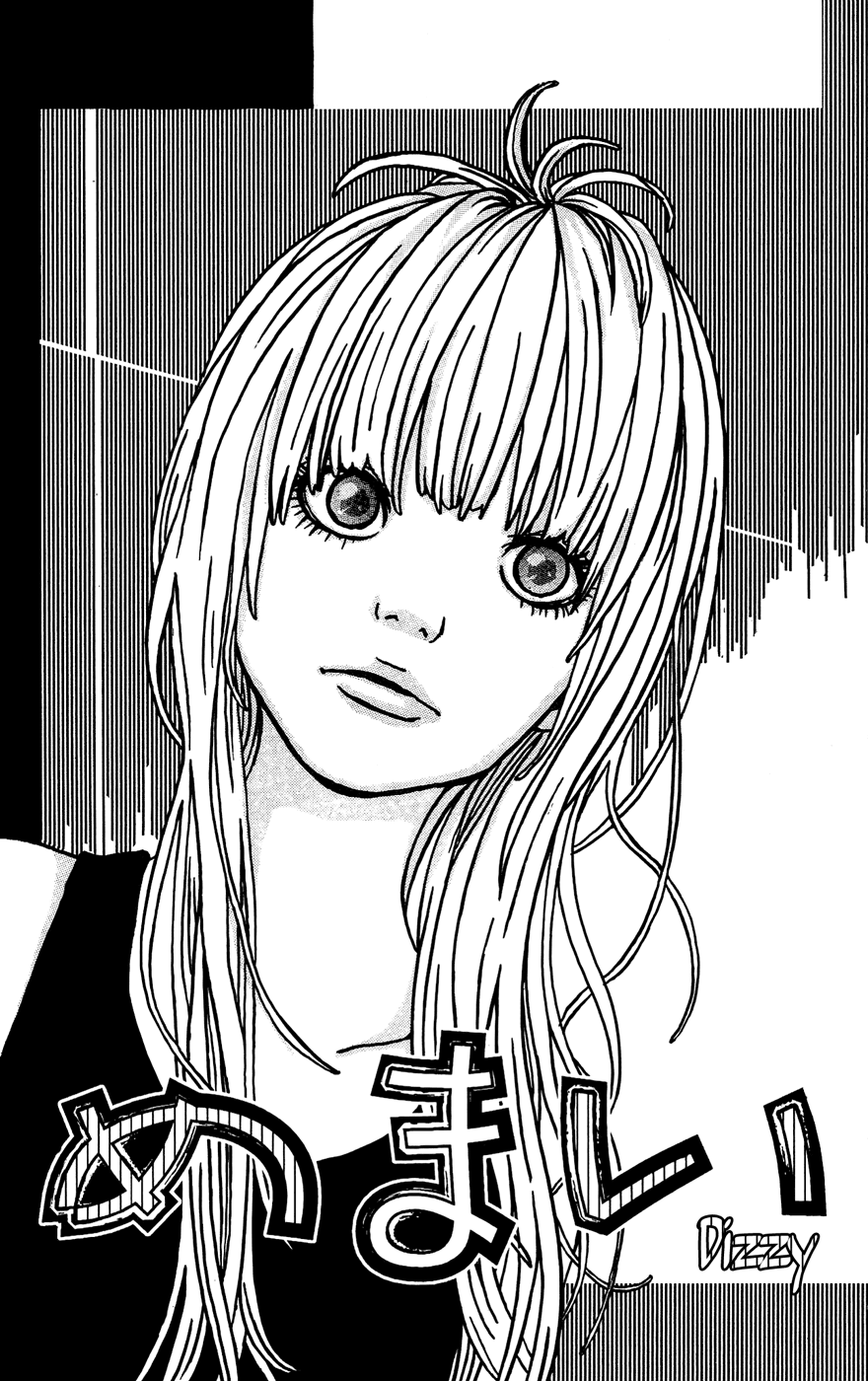 Shooting Star Chapter 6.2 page 2 - Chapter 6 v2 : Dizzy [End]