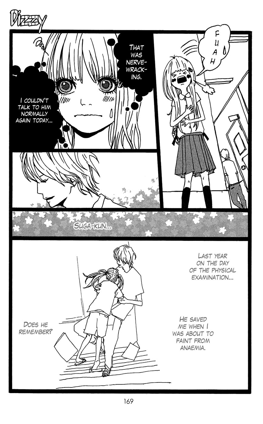 Shooting Star Chapter 6.2 page 4 - Chapter 6 v2 : Dizzy [End]