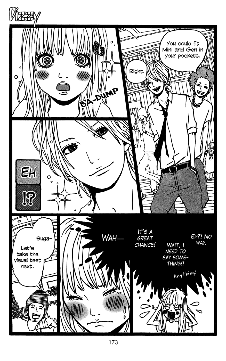 Shooting Star Chapter 6.2 page 8 - Chapter 6 v2 : Dizzy [End]