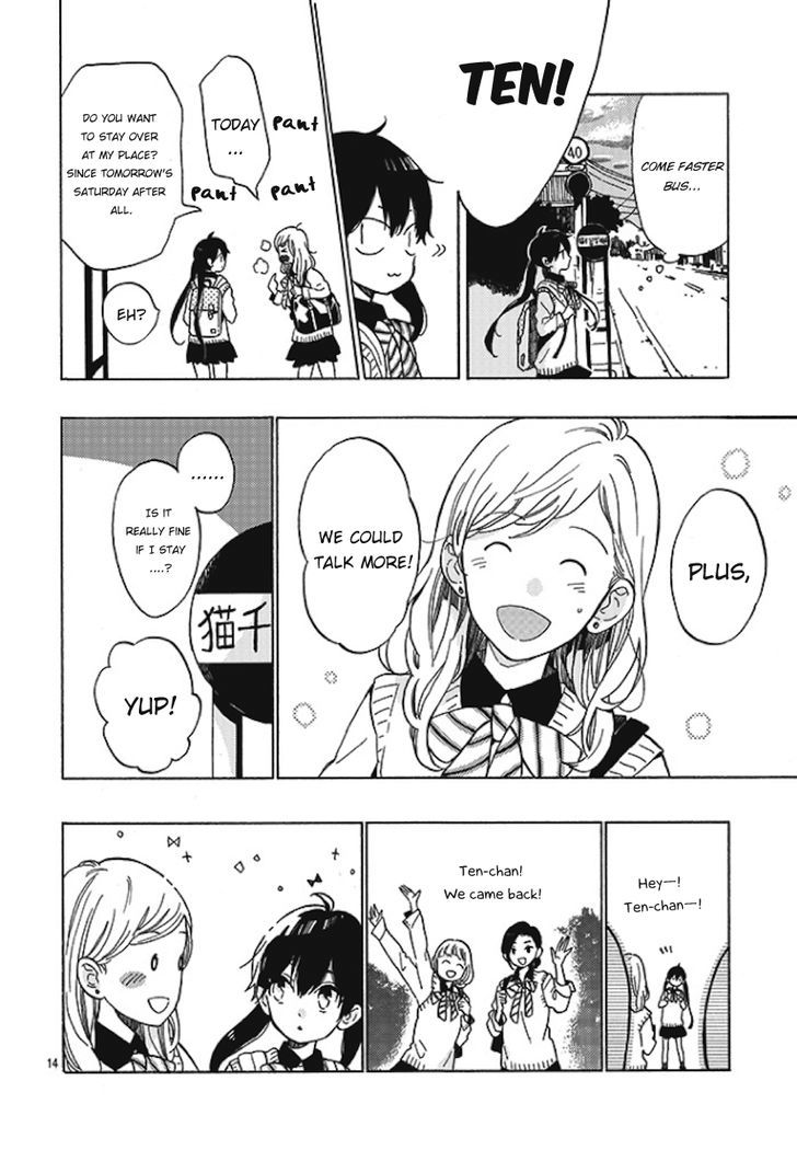 Short Cake Cake Chapter 1 page 13 - Chapter 1