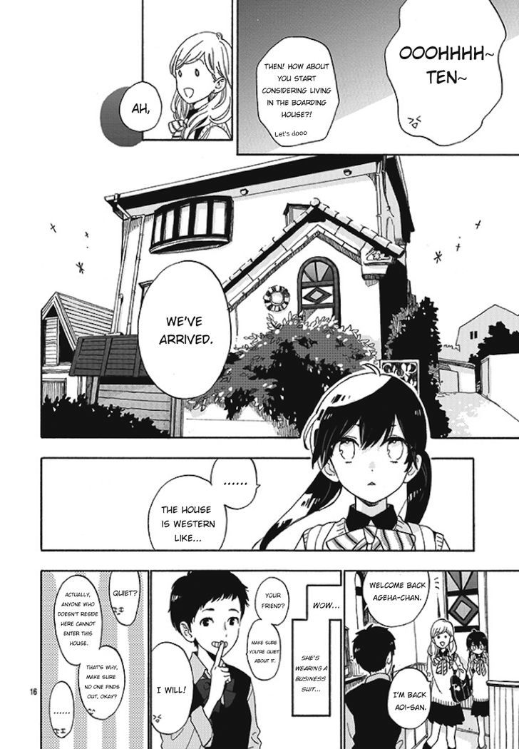 Short Cake Cake Chapter 1 page 15 - Chapter 1