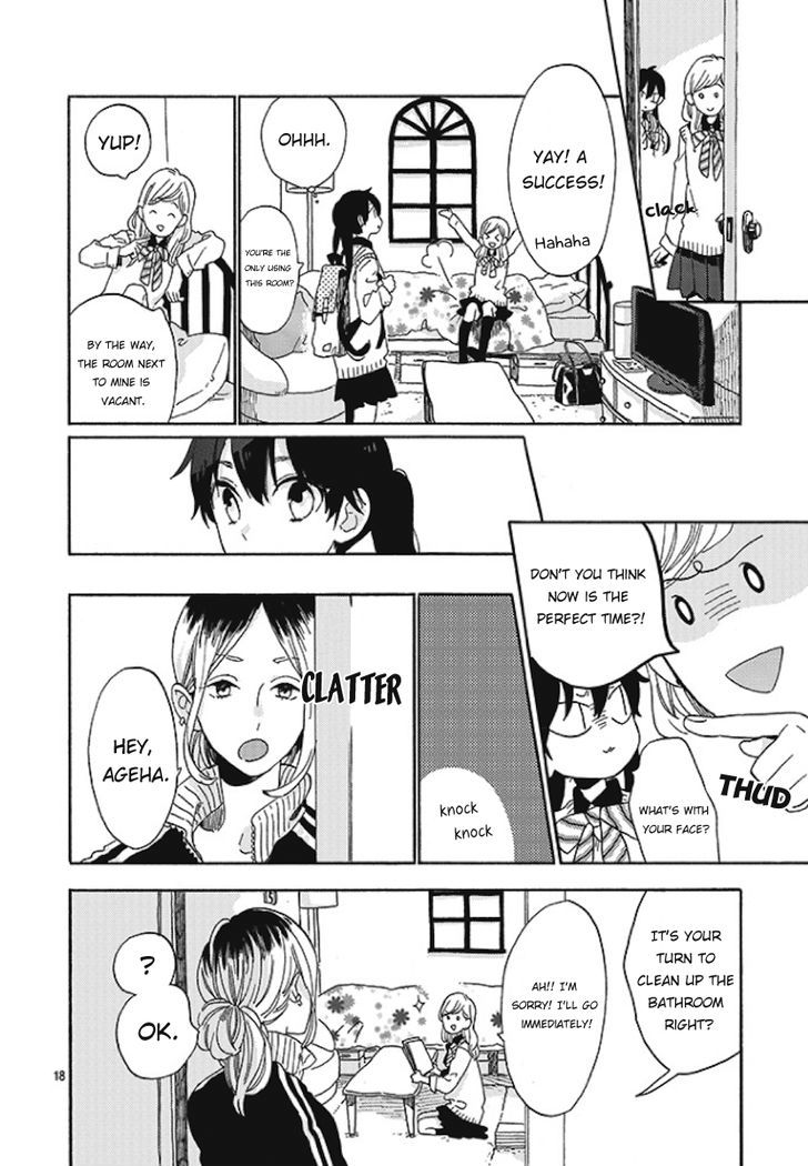 Short Cake Cake Chapter 1 page 17 - Chapter 1