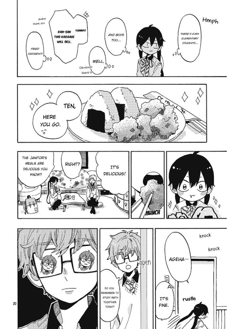 Short Cake Cake Chapter 1 page 19 - Chapter 1