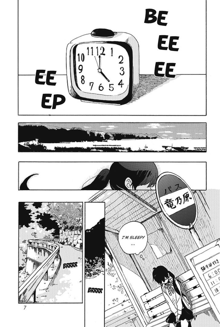 Short Cake Cake Chapter 1 page 2 - Chapter 1
