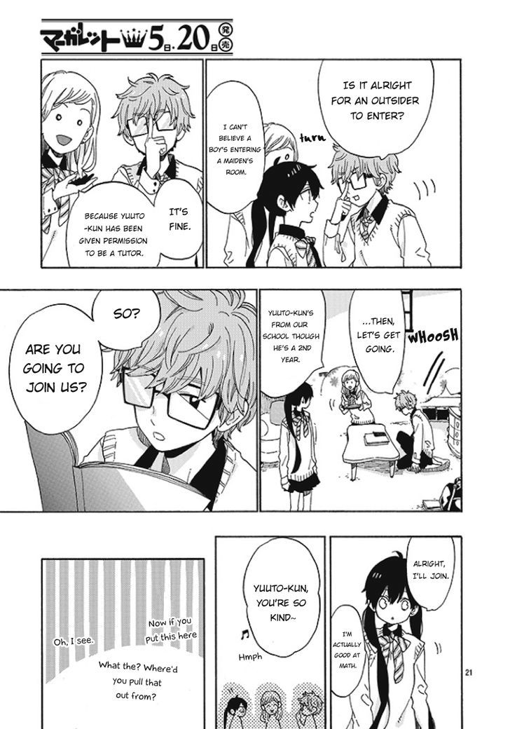 Short Cake Cake Chapter 1 page 20 - Chapter 1