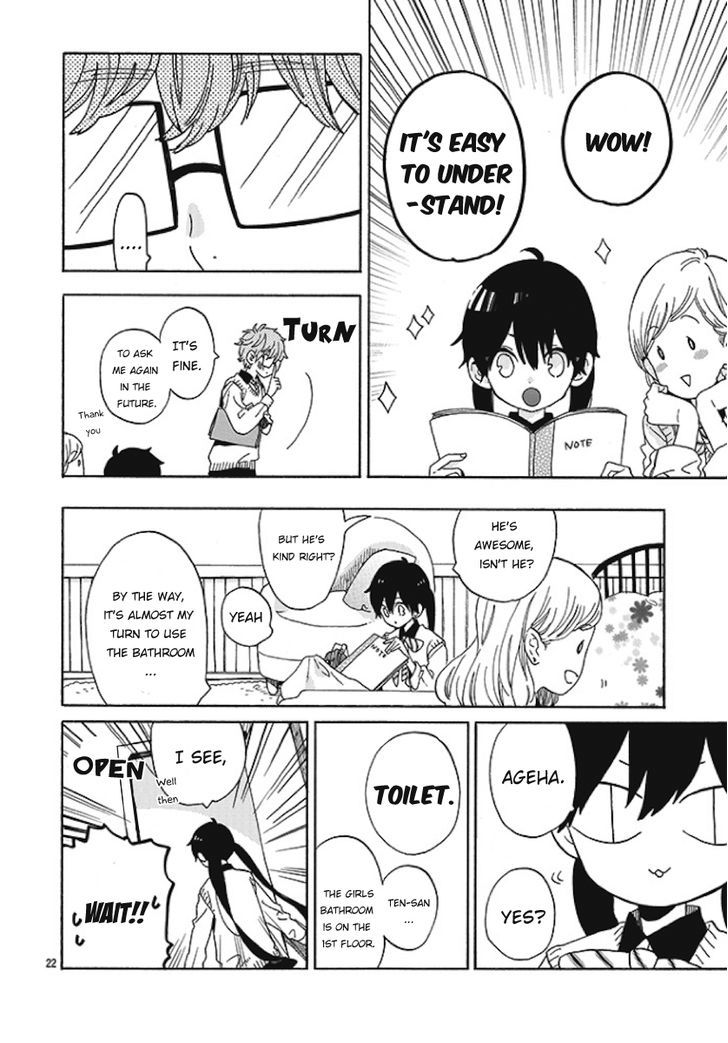 Short Cake Cake Chapter 1 page 21 - Chapter 1
