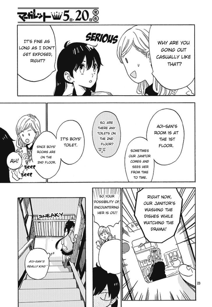 Short Cake Cake Chapter 1 page 22 - Chapter 1