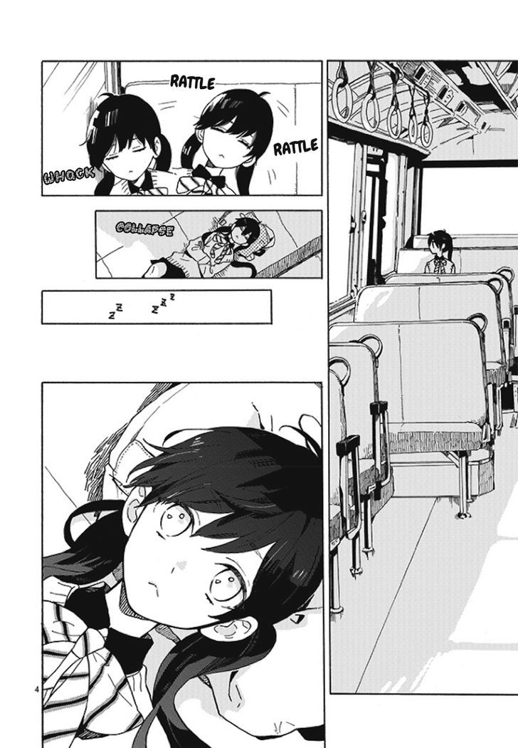 Short Cake Cake Chapter 1 page 3 - Chapter 1