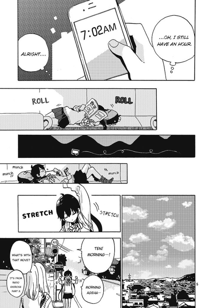 Short Cake Cake Chapter 1 page 4 - Chapter 1