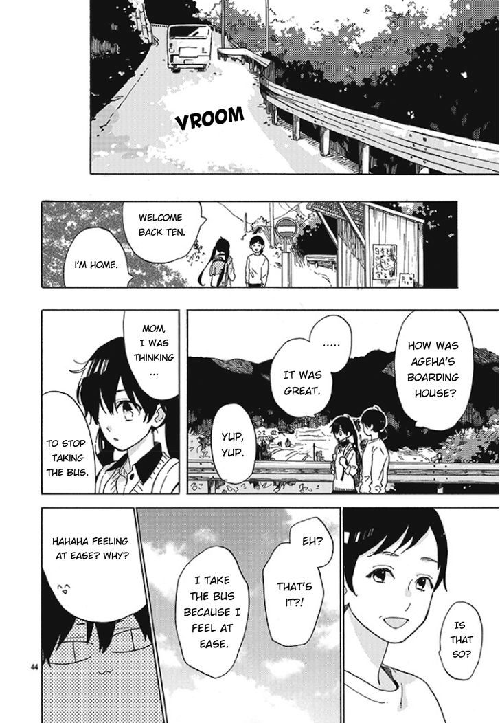 Short Cake Cake Chapter 1 page 43 - Chapter 1