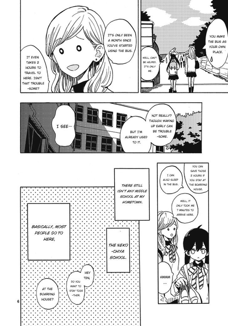 Short Cake Cake Chapter 1 page 5 - Chapter 1