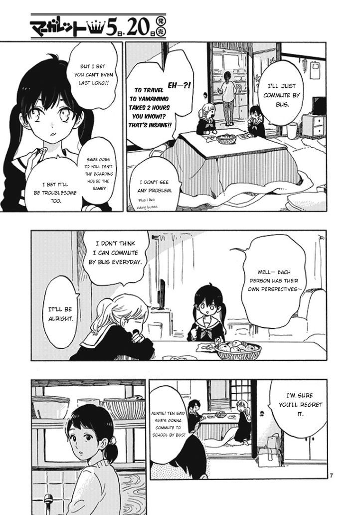 Short Cake Cake Chapter 1 page 6 - Chapter 1
